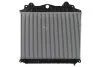 Інтеркулер, MAN TGA V3 MAHLE / KNECHT CI 119 000P (фото 2)