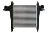Інтеркулер MAHLE / KNECHT CI136000P (фото 1)