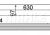 MAHLE / KNECHT CI259000P (фото 2)