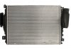 Intercooler MAHLE / KNECHT CI376000P (фото 1)