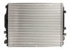 Intercooler MAHLE / KNECHT CI376000P (фото 2)