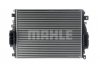 MAHLE / KNECHT CI377000P (фото 1)