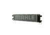 Радиатор охлаждения двигателя A4/A5/A6/Q3 3,0 08-18 MAHLE / KNECHT CIR 12 000P (фото 3)