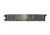 Радиатор охлаждения двигателя A4/A5/A6/Q3 3,0 08-18 MAHLE / KNECHT CIR 12 000P (фото 6)