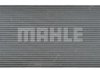 MAHLE / KNECHT CIR18000P (фото 2)