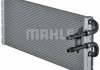 MAHLE / KNECHT CIR18000P (фото 3)