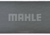 MAHLE / KNECHT CIR18000P (фото 5)