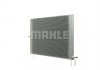 MAHLE / KNECHT CIR7000P (фото 3)