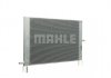 MAHLE / KNECHT CIR7000P (фото 5)