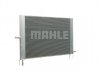 MAHLE / KNECHT CIR7000P (фото 9)