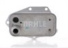 MAHLE / KNECHT CLC159000S (фото 1)