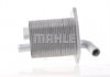 MAHLE / KNECHT CLC159000S (фото 3)