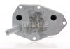 MAHLE / KNECHT CLC159000S (фото 5)