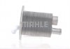 MAHLE / KNECHT CLC159000S (фото 7)