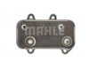 MAHLE / KNECHT CLC61000P (фото 11)