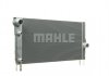 MAHLE / KNECHT CR1147000P (фото 10)