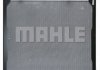 MAHLE / KNECHT CR1168000P (фото 3)