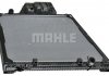 MAHLE / KNECHT CR1168000P (фото 8)