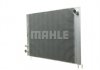 MAHLE / KNECHT CR1204000P (фото 4)