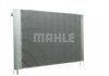 MAHLE / KNECHT CR1204000P (фото 6)