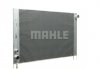 MAHLE / KNECHT CR1204000P (фото 10)