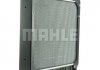 MAHLE / KNECHT CR1936000P (фото 6)