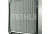 MAHLE / KNECHT CR1936000P (фото 8)