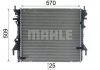 MAHLE / KNECHT CR1937000P (фото 12)