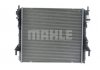 MAHLE / KNECHT CR1937000P (фото 7)