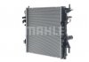 MAHLE / KNECHT CR1937000P (фото 8)