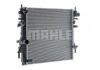 MAHLE / KNECHT CR1937000P (фото 10)