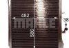 MAHLE / KNECHT CR215000P (фото 12)