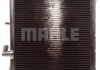 MAHLE / KNECHT CR215000P (фото 7)