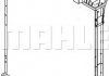 MAHLE / KNECHT CR379000P (фото 2)