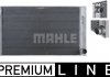 Радіатор охолодження двигуна BMW 5 Touring (E61) 04-10 MAHLE / KNECHT CR 577 000P (фото 1)