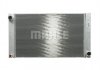 MAHLE / KNECHT CR578000P (фото 2)