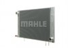 MAHLE / KNECHT CR578000P (фото 3)