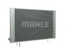 MAHLE / KNECHT CR578000P (фото 5)