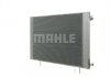 MAHLE / KNECHT CR578000P (фото 7)