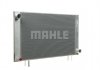 MAHLE / KNECHT CR578000P (фото 9)