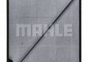 MAHLE / KNECHT CR670000P (фото 3)