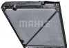 MAHLE / KNECHT CR670000P (фото 9)