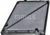 MAHLE / KNECHT CR670000P (фото 10)