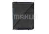 MAHLE / KNECHT CR670001S (фото 2)