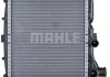 MAHLE / KNECHT CR782000P (фото 3)