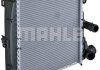 MAHLE / KNECHT CR782000P (фото 8)