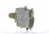 MAHLE / KNECHT CRT182000S (фото 2)