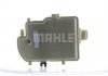 MAHLE / KNECHT CRT182000S (фото 5)