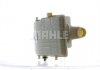 MAHLE / KNECHT CRT182000S (фото 6)