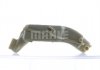 MAHLE / KNECHT CRT182000S (фото 9)